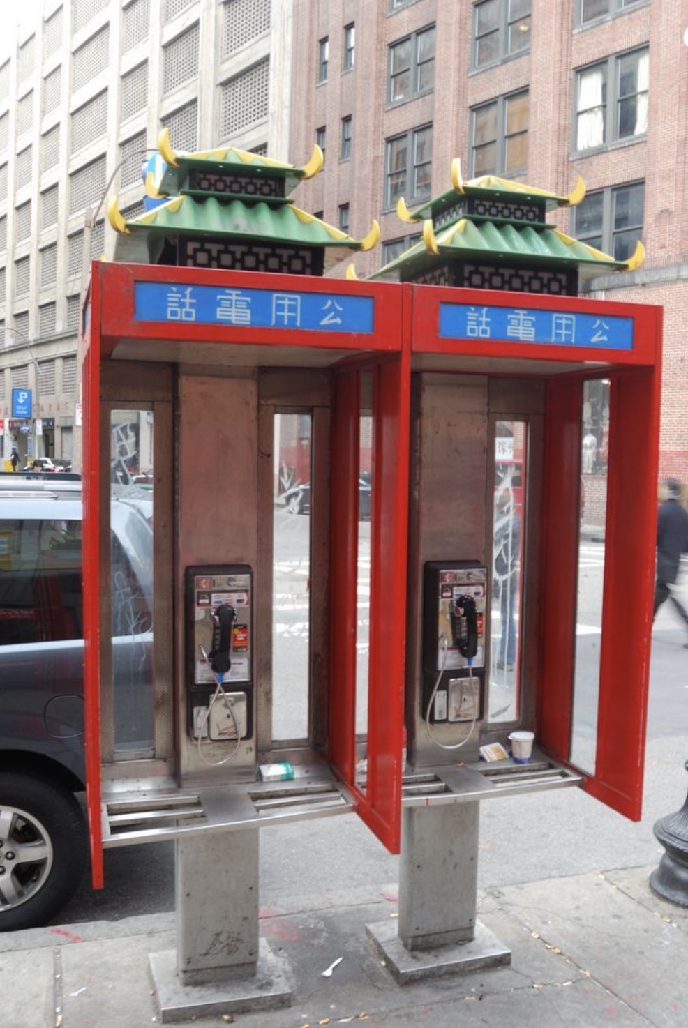 50 Cool Payphones to Appreciate a Dying Artform